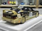 ⁦One Model Mercedes-Benz 190 Limited Edition | 1:18 Scale | Black⁩ - الصورة ⁦2⁩