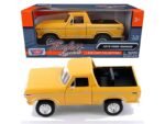 ⁦1978 Ford Bronco 1:24 MotorMax Diecast Model⁩ - الصورة ⁦4⁩