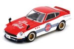 Nissan Fairlady Set of 2 (S30/S130) Coca-Cola Livery 1:64 Scale Diecast Model Cars by TINY | Limited Edition of 999 - Image 3
