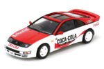 Nissan Fairlady Set of 2 (S30/S130) Coca-Cola Livery 1:64 Scale Diecast Model Cars by TINY | Limited Edition of 999 - Image 4